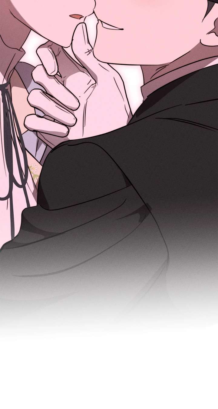 Don’t Be Carelessly Friendly - Chapter 54 Page 16