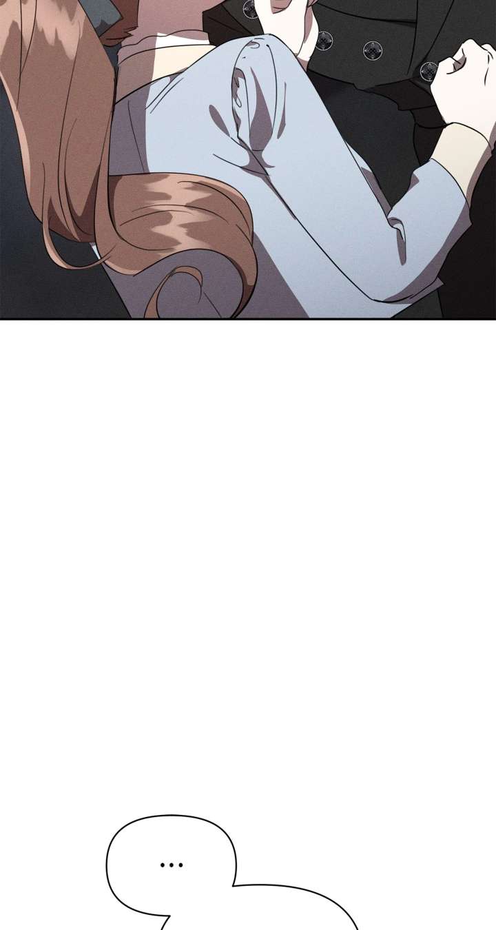 Don’t Be Carelessly Friendly - Chapter 54 Page 23