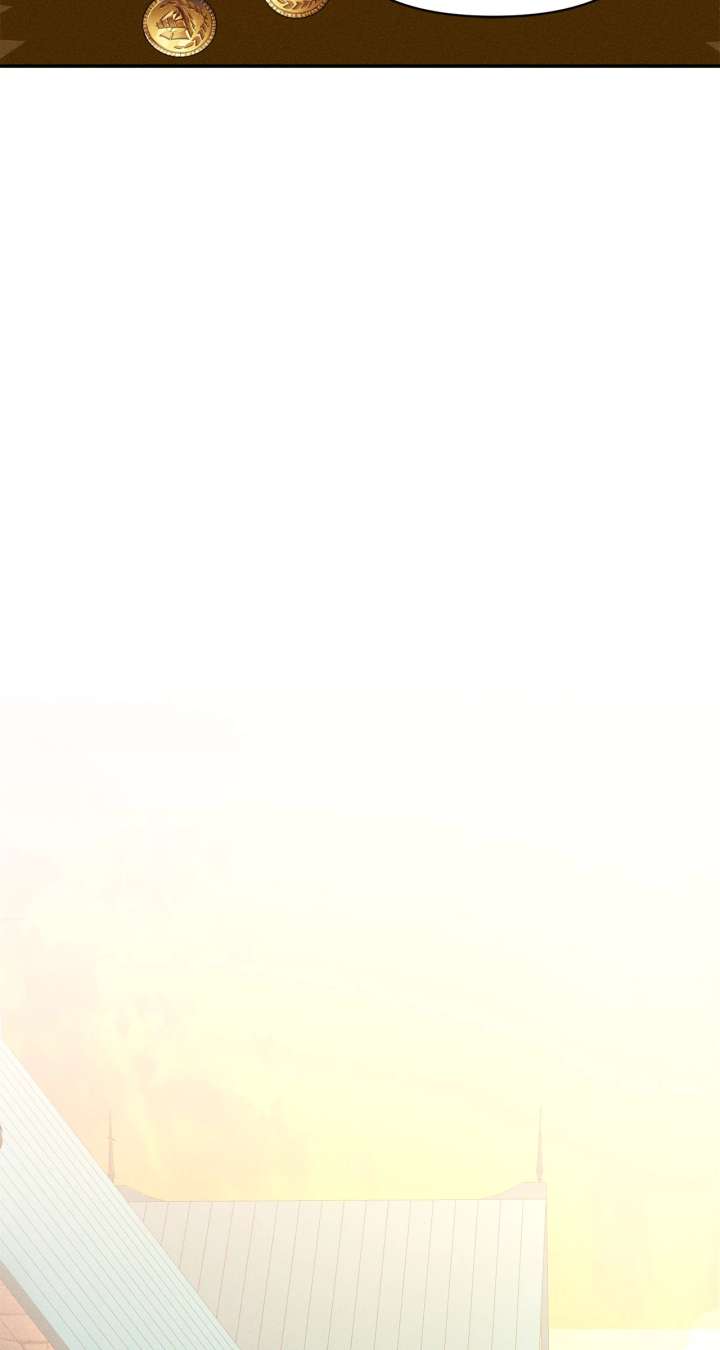 Don’t Be Carelessly Friendly - Chapter 54 Page 64