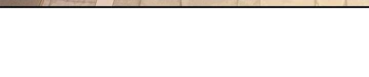 Don’t Be Carelessly Friendly - Chapter 54 Page 66