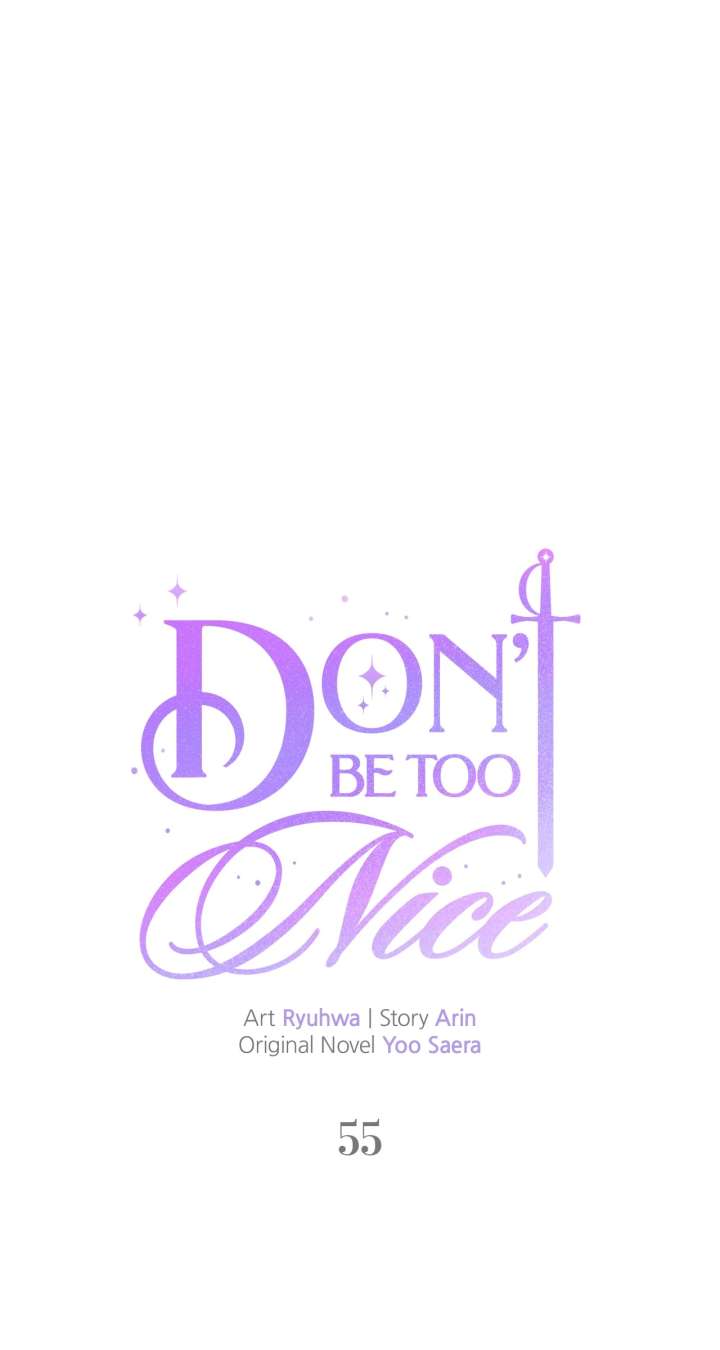 Don’t Be Carelessly Friendly - Chapter 55 Page 15