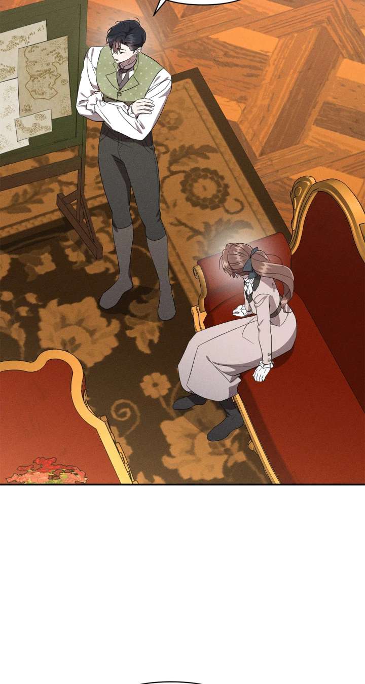 Don’t Be Carelessly Friendly - Chapter 55 Page 18