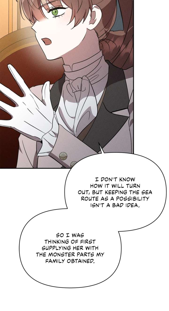 Don’t Be Carelessly Friendly - Chapter 55 Page 23