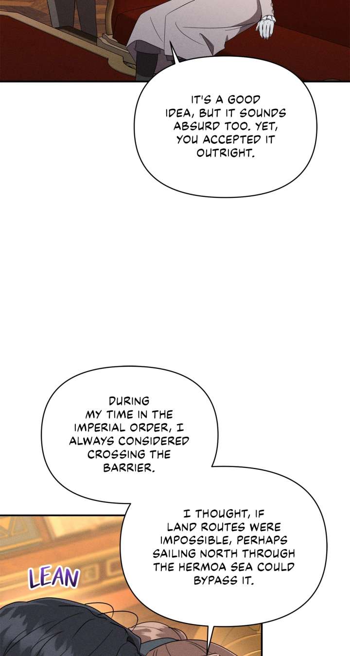 Don’t Be Carelessly Friendly - Chapter 55 Page 25