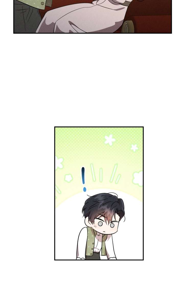 Don’t Be Carelessly Friendly - Chapter 55 Page 45