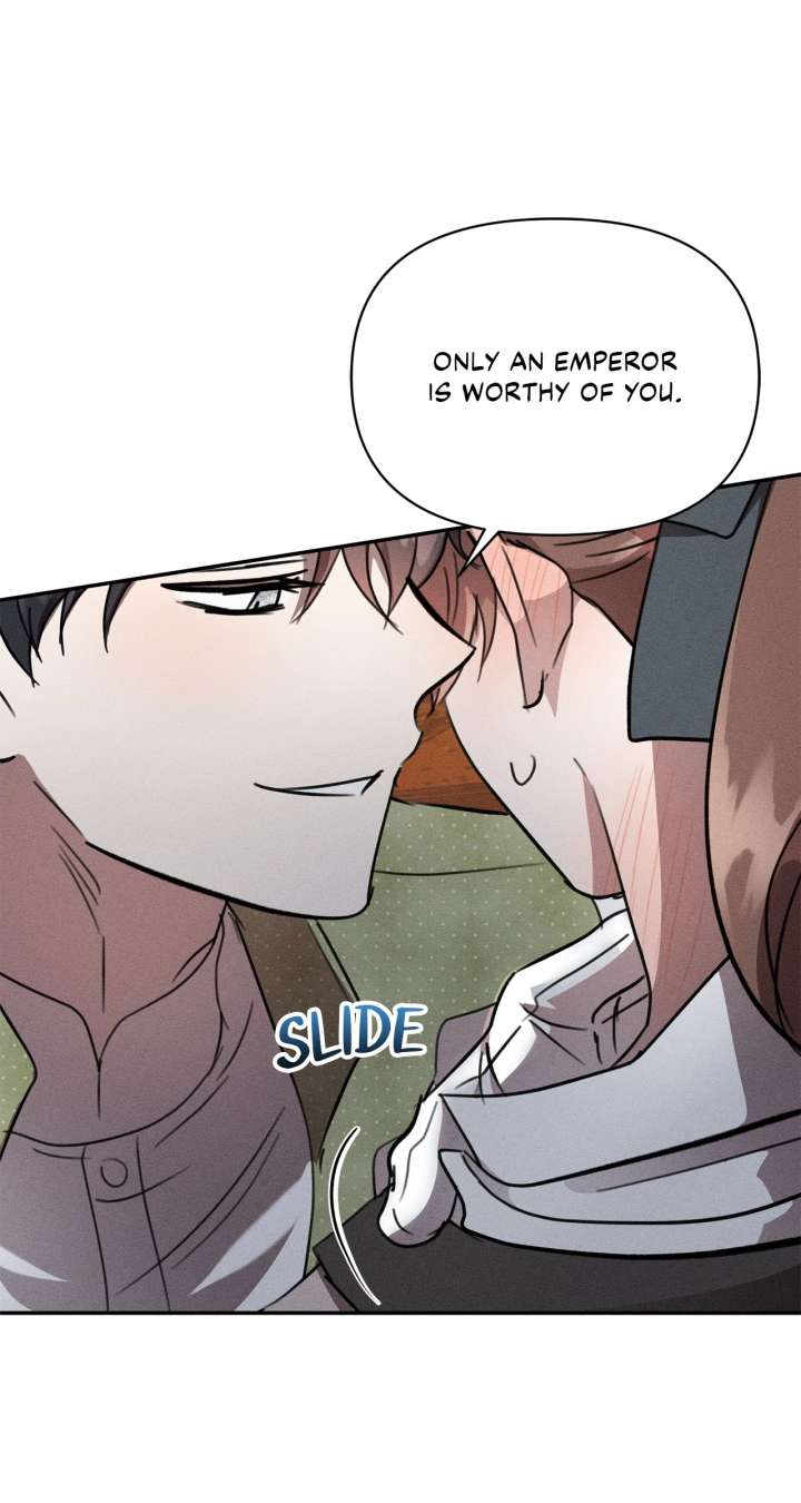 Don’t Be Carelessly Friendly - Chapter 55 Page 69