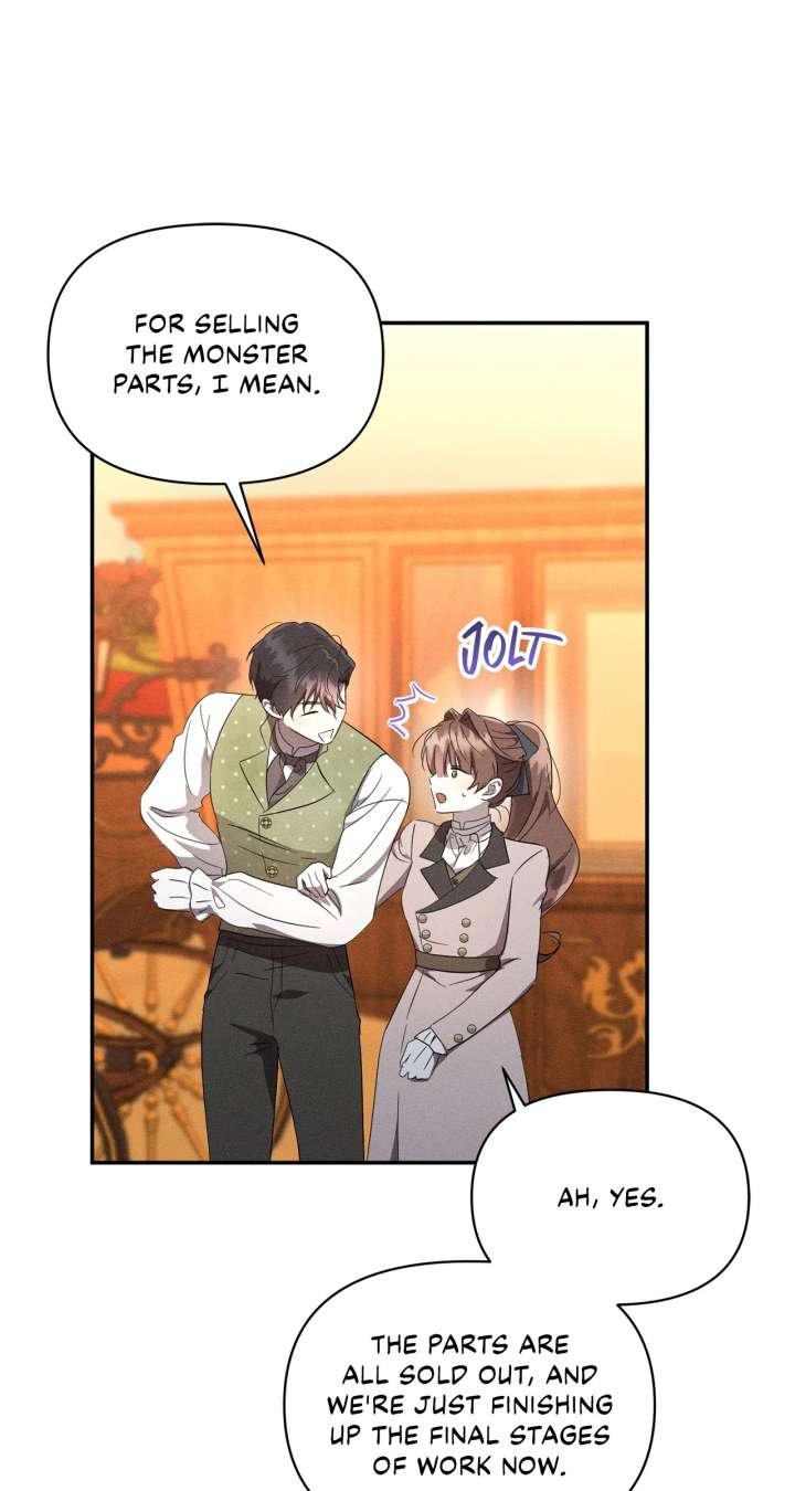 Don’t Be Carelessly Friendly - Chapter 55 Page 7