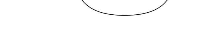 Don’t Be Carelessly Friendly - Chapter 55 Page 8