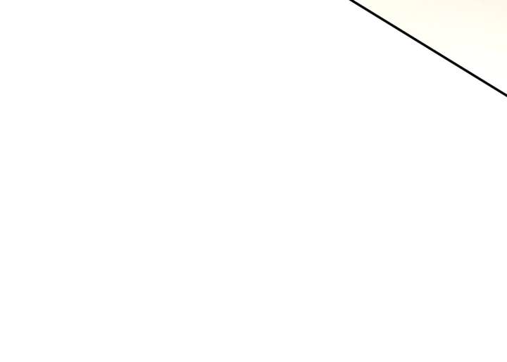 Don’t Be Carelessly Friendly - Chapter 55 Page 81