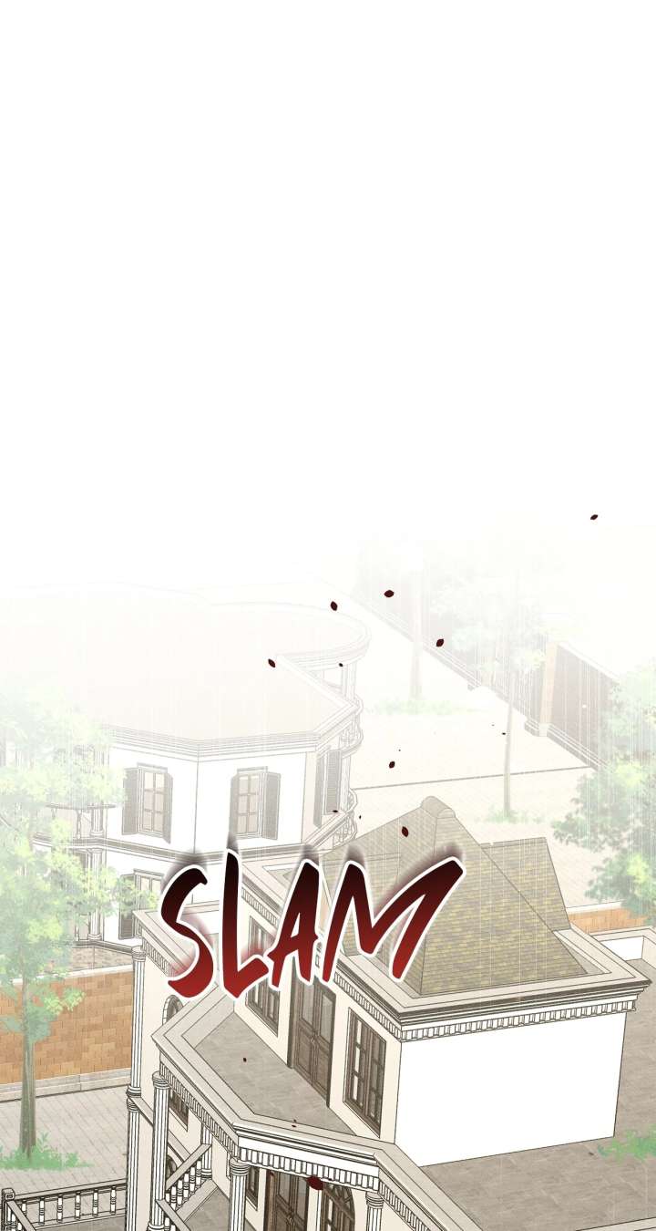 Don’t Be Carelessly Friendly - Chapter 56 Page 1