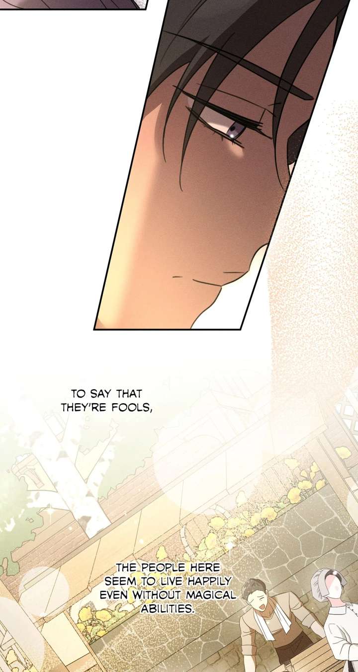 Don’t Be Carelessly Friendly - Chapter 56 Page 10