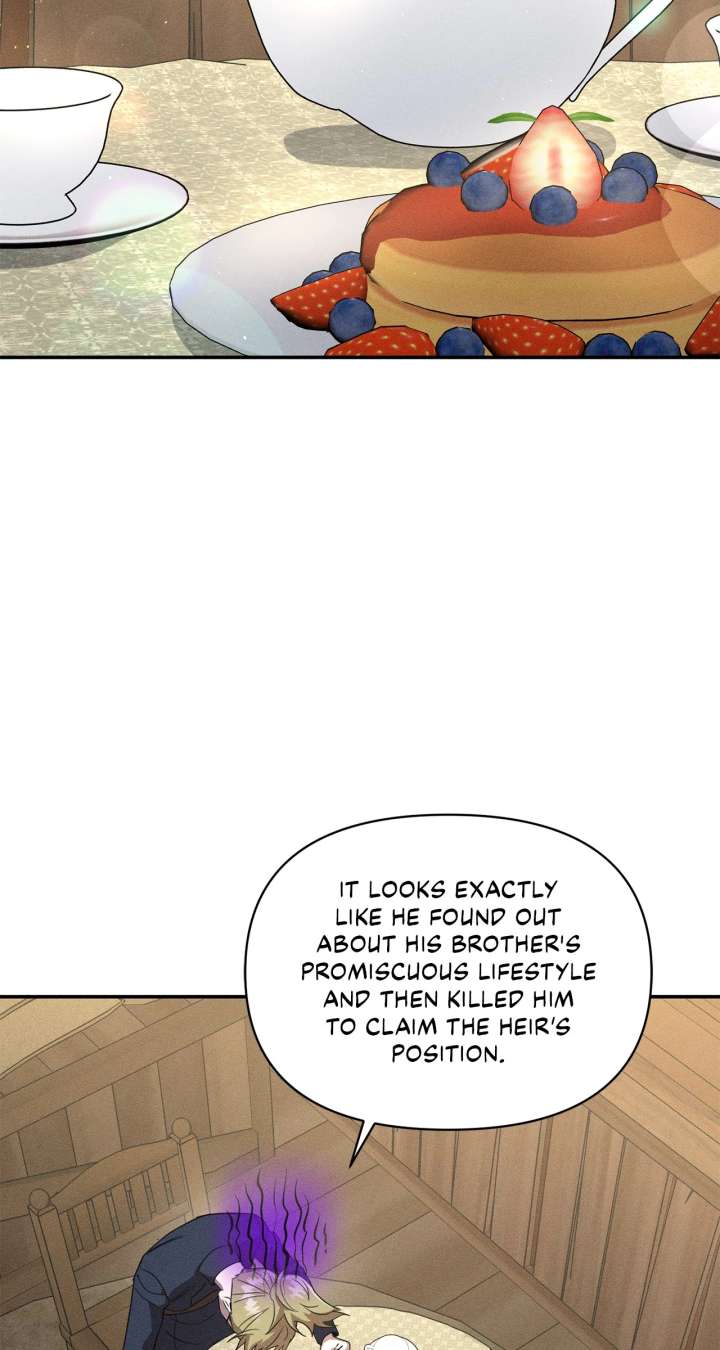 Don’t Be Carelessly Friendly - Chapter 56 Page 17