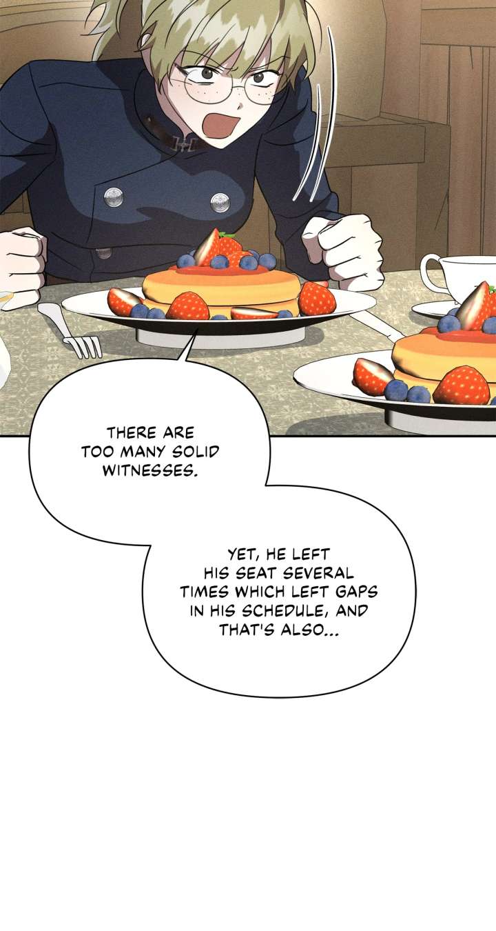 Don’t Be Carelessly Friendly - Chapter 56 Page 19