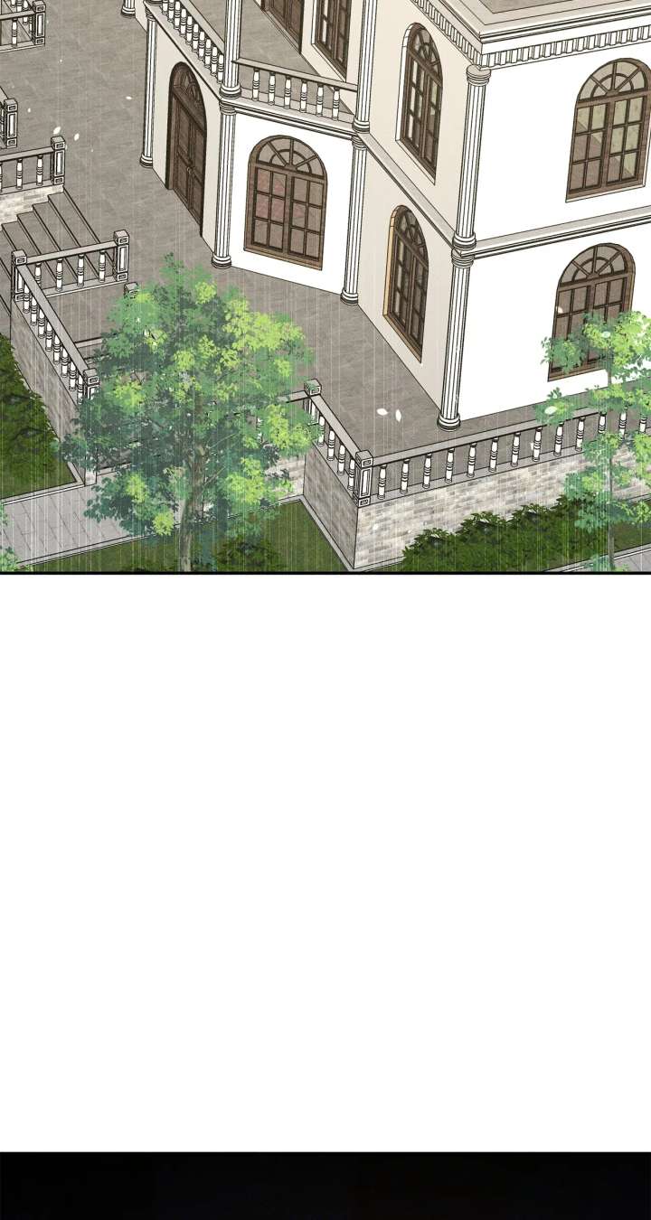 Don’t Be Carelessly Friendly - Chapter 56 Page 2