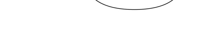 Don’t Be Carelessly Friendly - Chapter 56 Page 23