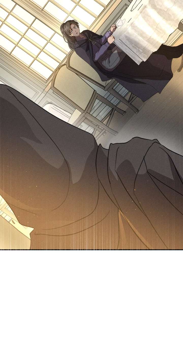 Don’t Be Carelessly Friendly - Chapter 56 Page 43