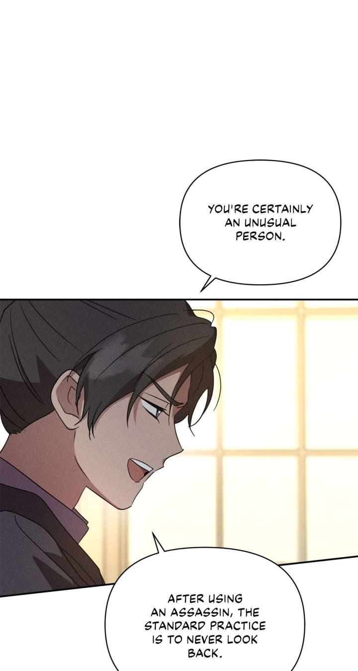 Don’t Be Carelessly Friendly - Chapter 56 Page 48