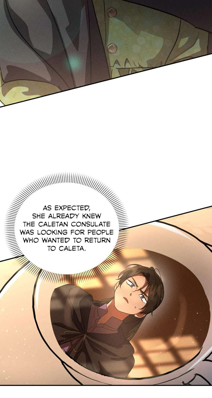 Don’t Be Carelessly Friendly - Chapter 56 Page 56