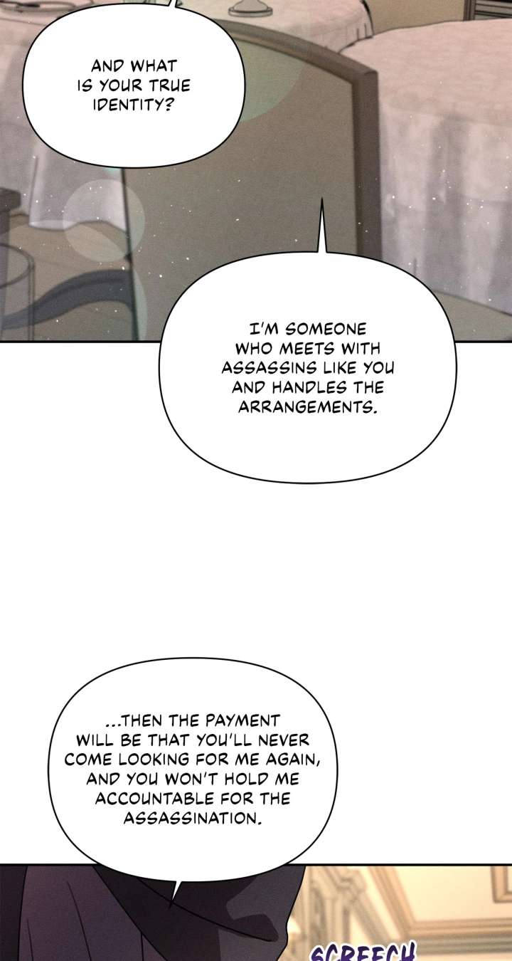 Don’t Be Carelessly Friendly - Chapter 56 Page 65