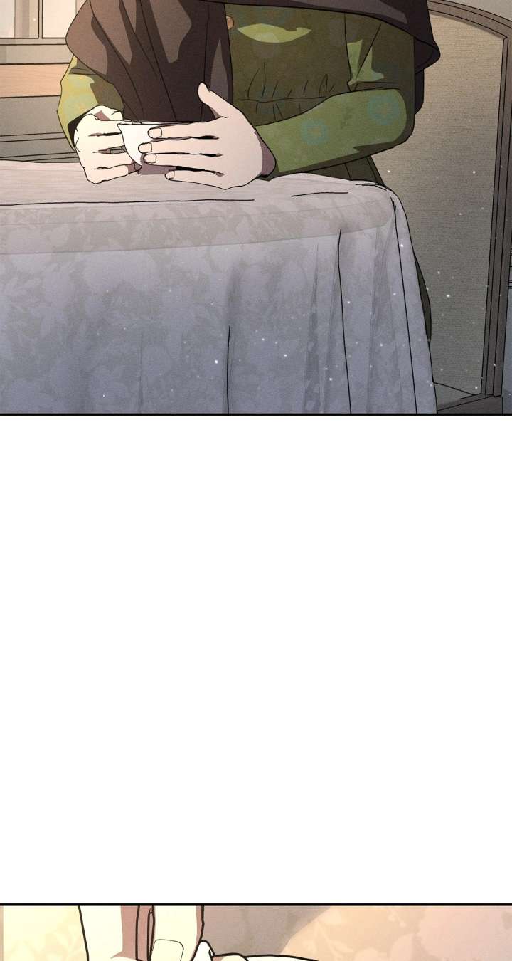 Don’t Be Carelessly Friendly - Chapter 56 Page 71