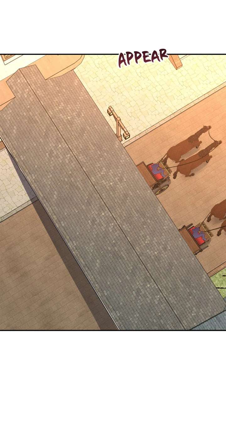 Don’t Be Carelessly Friendly - Chapter 56 Page 77