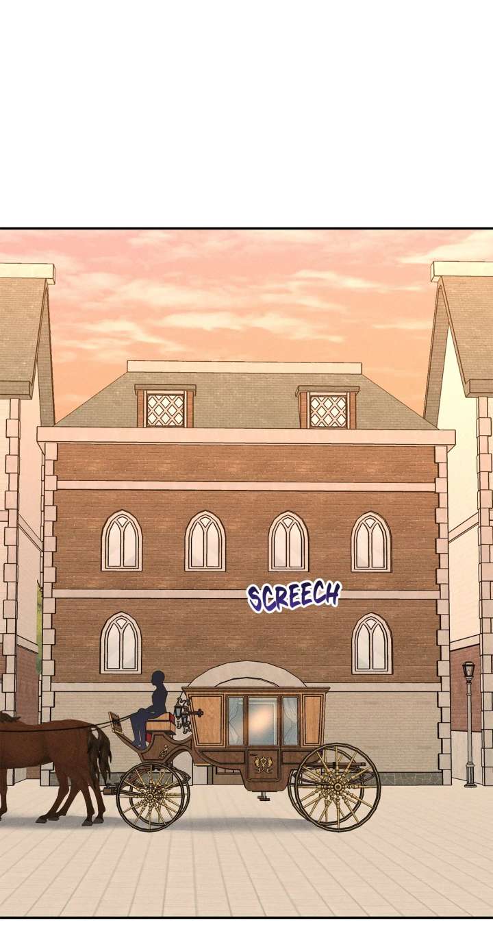 Don’t Be Carelessly Friendly - Chapter 56 Page 78