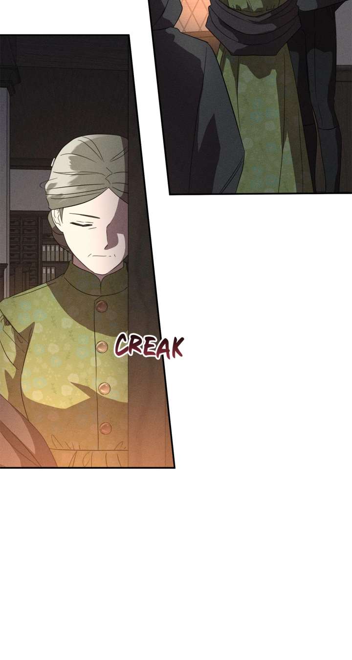 Don’t Be Carelessly Friendly - Chapter 56 Page 82