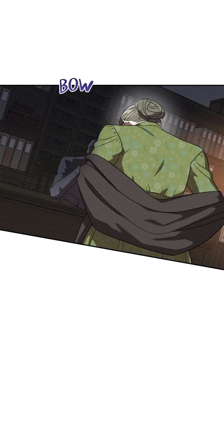 Don’t Be Carelessly Friendly - Chapter 56 Page 83