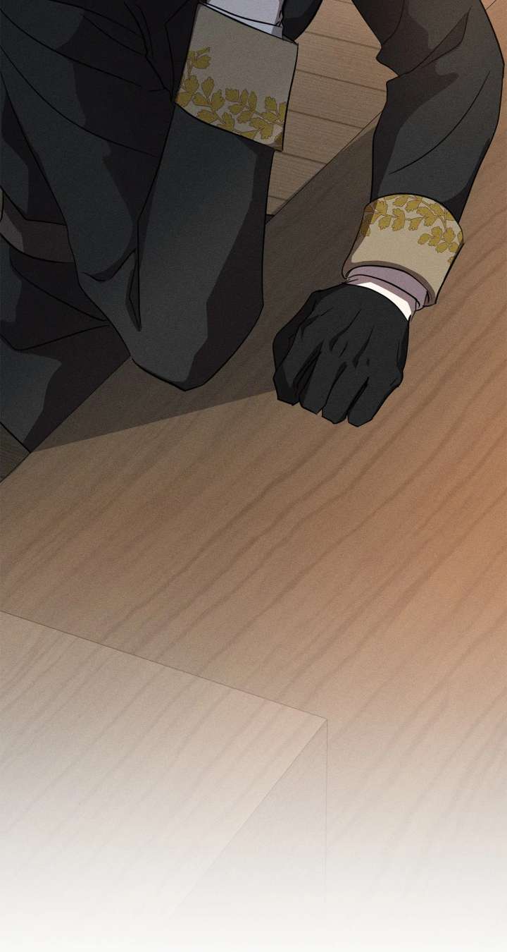 Don’t Be Carelessly Friendly - Chapter 56 Page 86