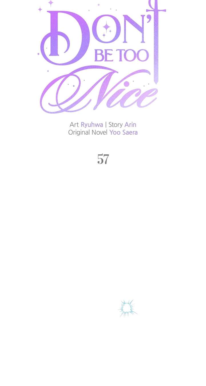 Don’t Be Carelessly Friendly - Chapter 57 Page 19