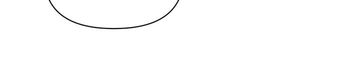 Don’t Be Carelessly Friendly - Chapter 57 Page 29