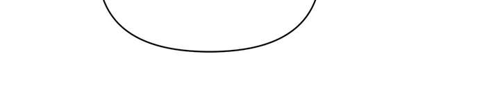 Don’t Be Carelessly Friendly - Chapter 57 Page 45