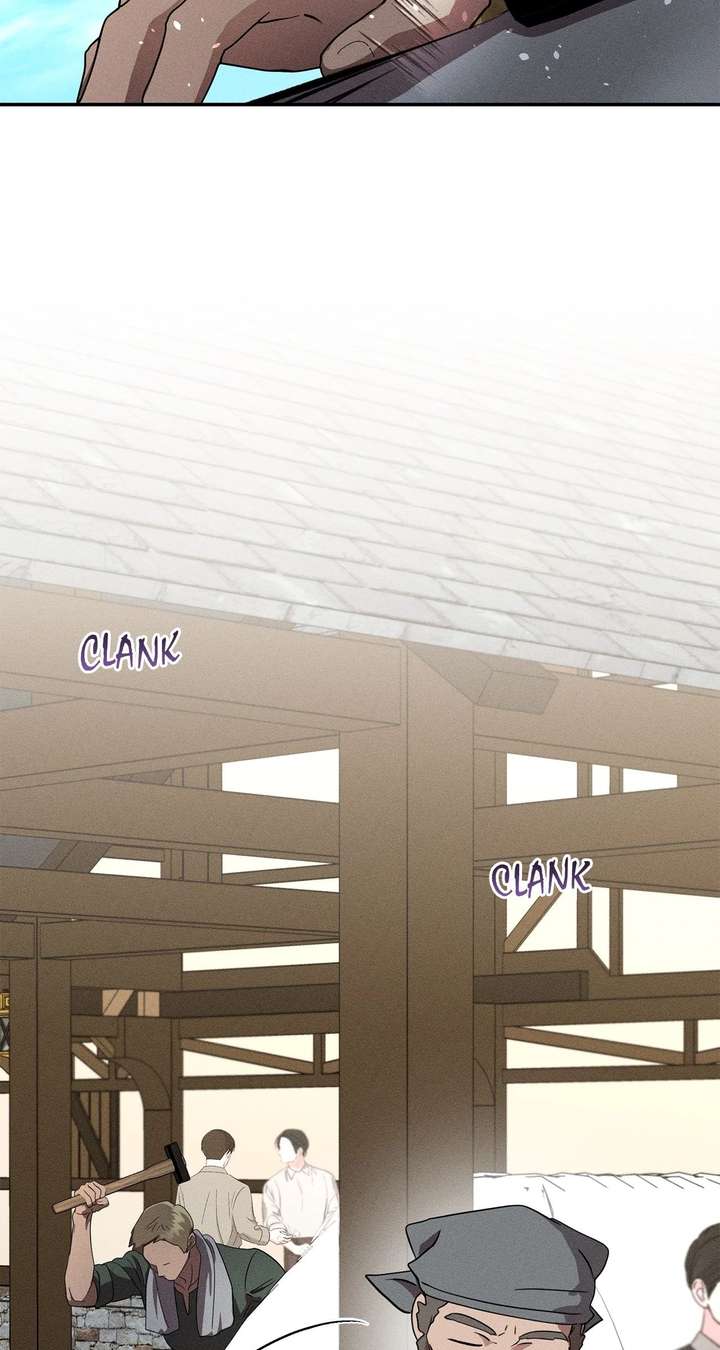 Don’t Be Carelessly Friendly - Chapter 57 Page 78