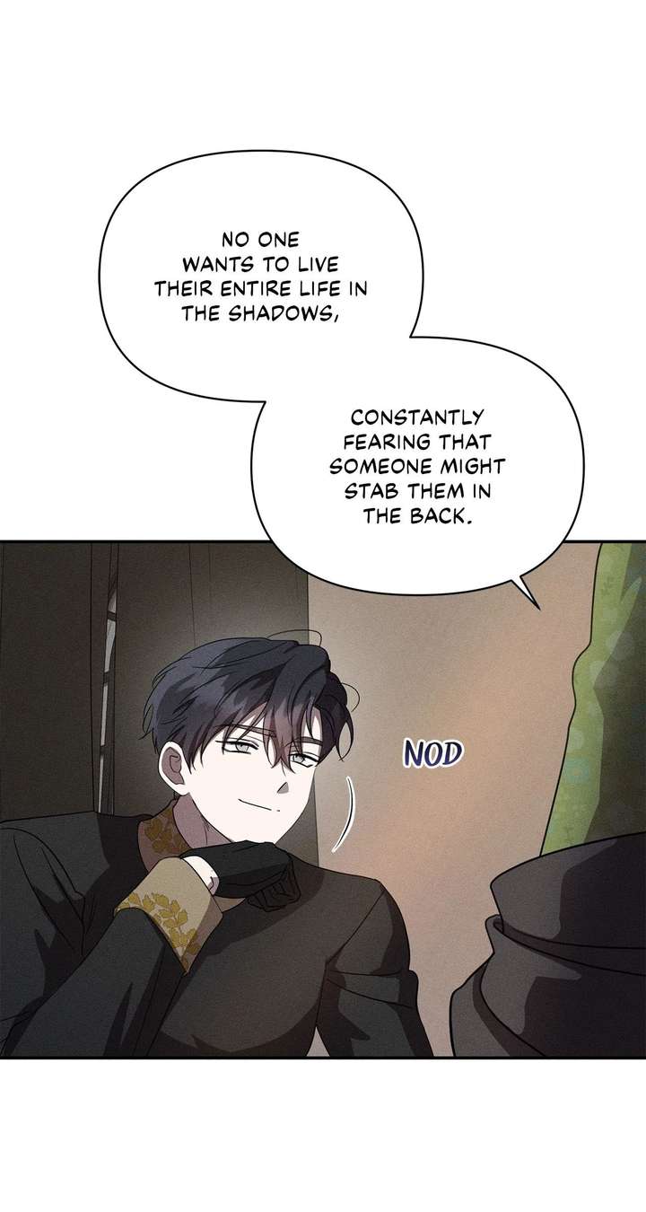 Don’t Be Carelessly Friendly - Chapter 57 Page 8