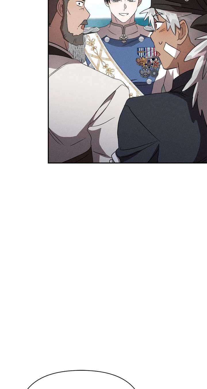 Don’t Be Carelessly Friendly - Chapter 57 Page 83