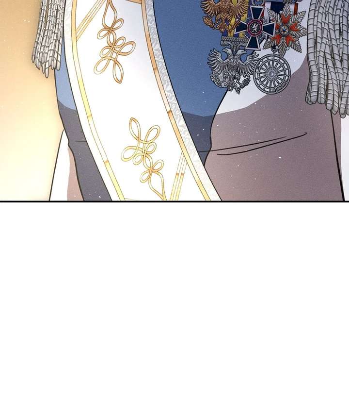 Don’t Be Carelessly Friendly - Chapter 58 Page 28