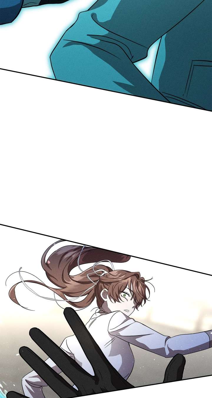 Don’t Be Carelessly Friendly - Chapter 58 Page 46