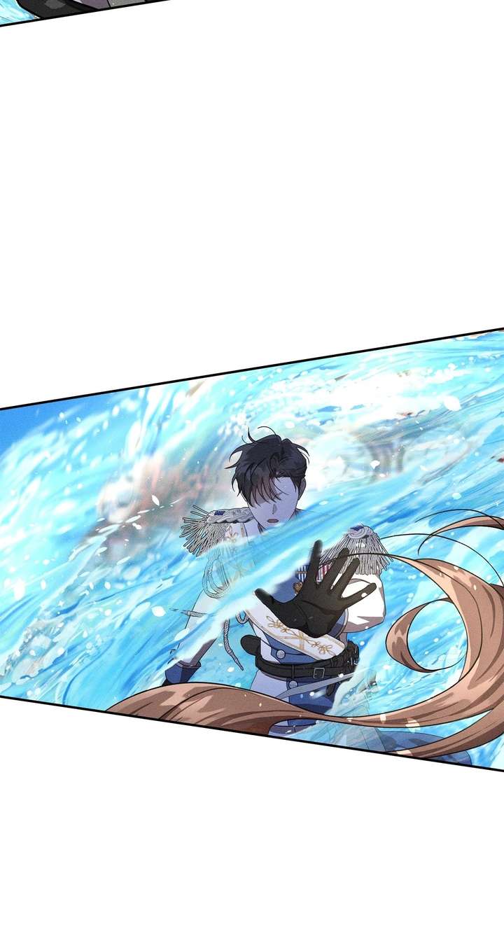 Don’t Be Carelessly Friendly - Chapter 58 Page 47