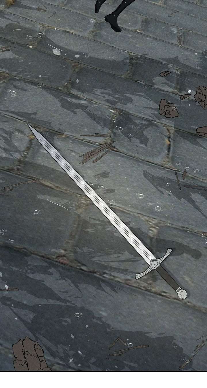 Don’t Be Carelessly Friendly - Chapter 58 Page 50