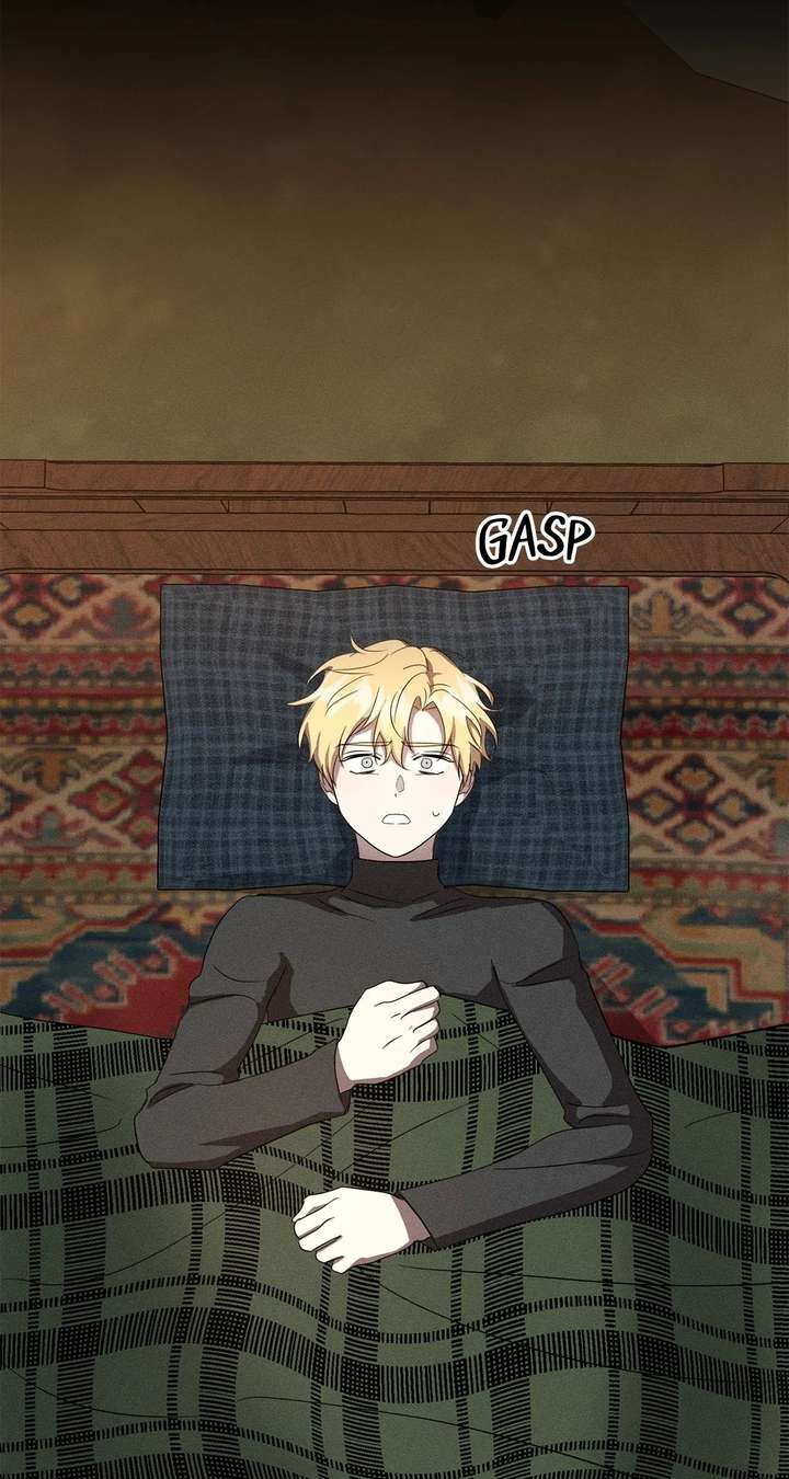 Don’t Be Carelessly Friendly - Chapter 58 Page 68