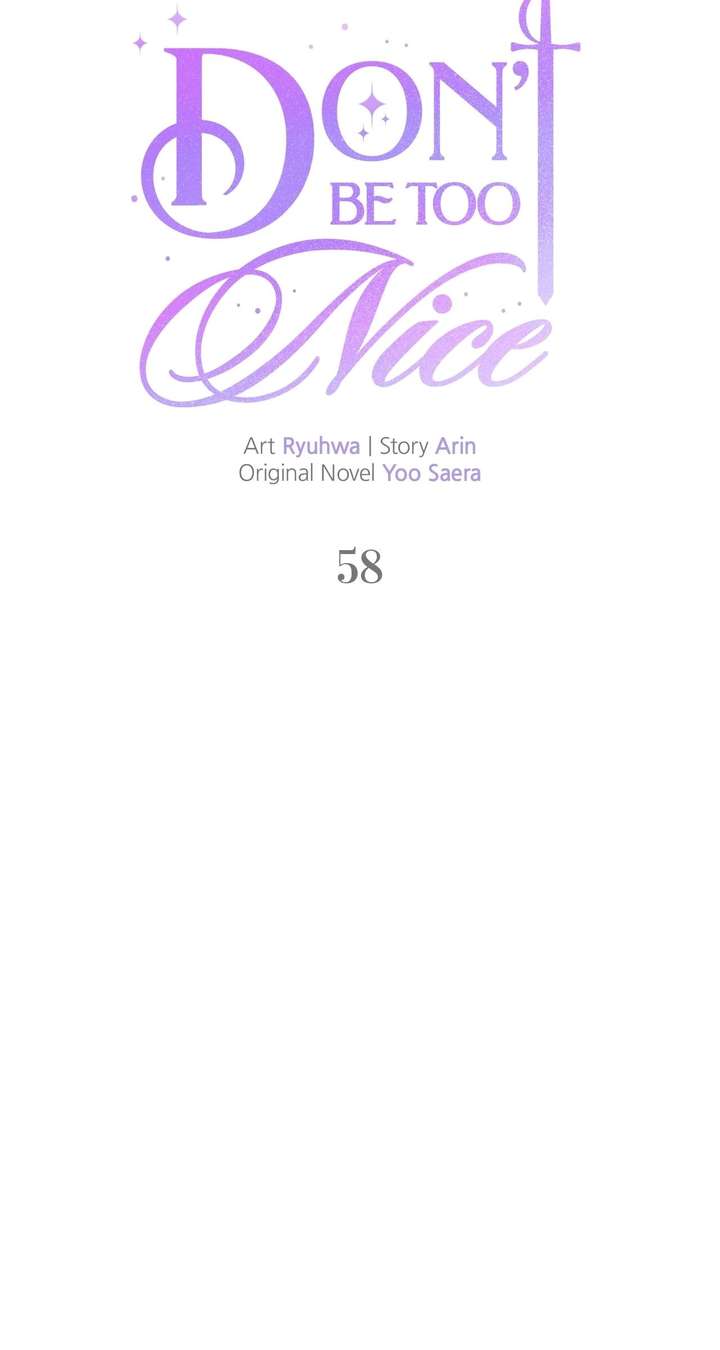 Don’t Be Carelessly Friendly - Chapter 58 Page 7