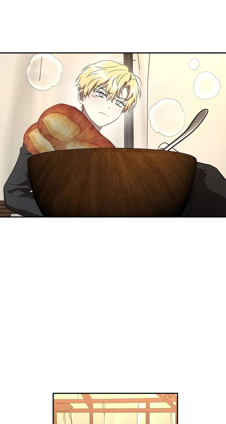 Don’t Be Carelessly Friendly - Chapter 58 Page 72