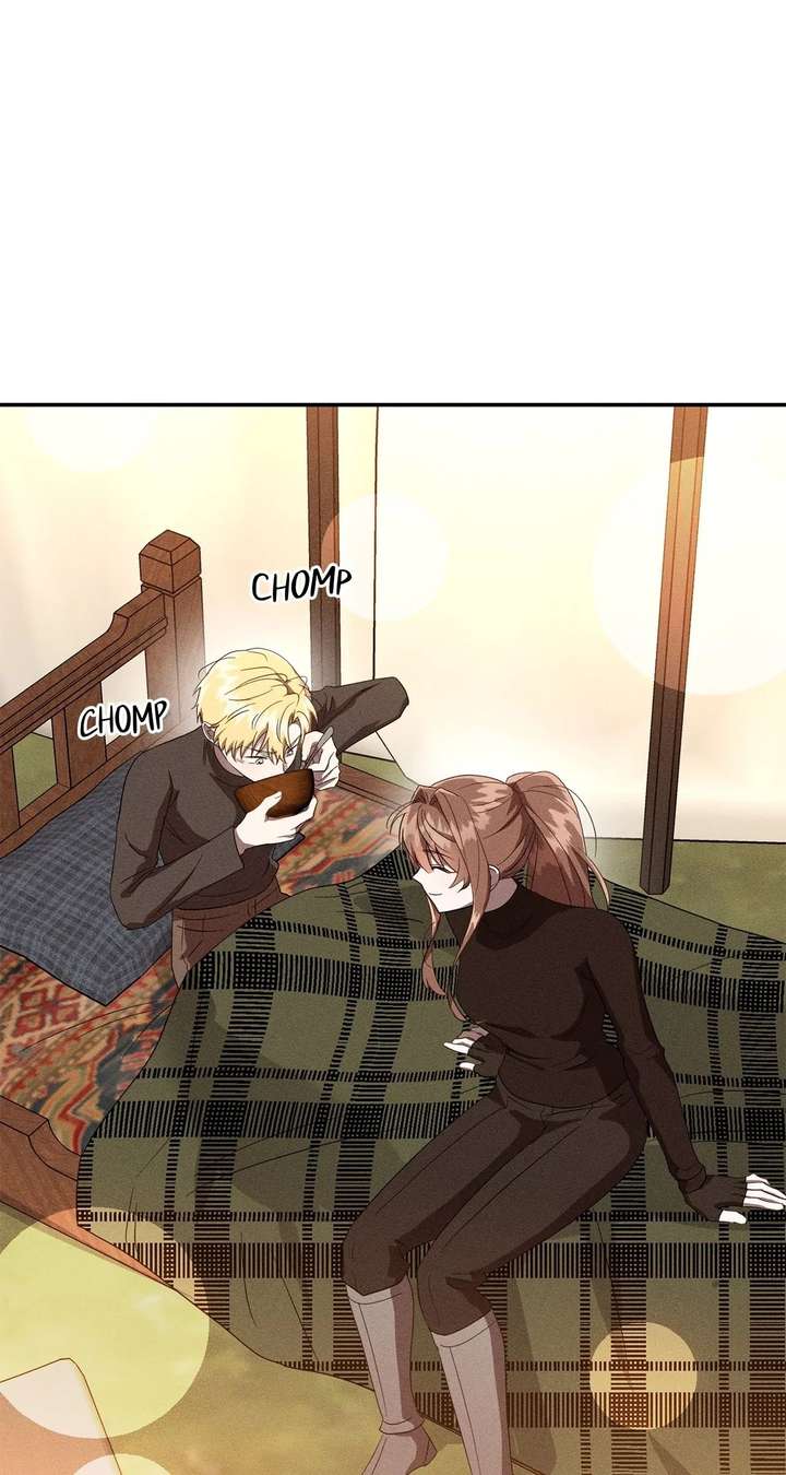 Don’t Be Carelessly Friendly - Chapter 58 Page 74