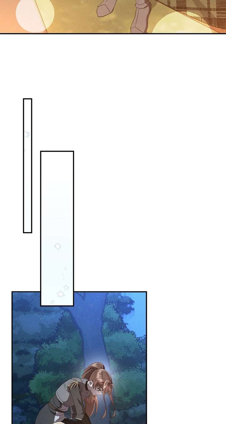 Don’t Be Carelessly Friendly - Chapter 58 Page 75