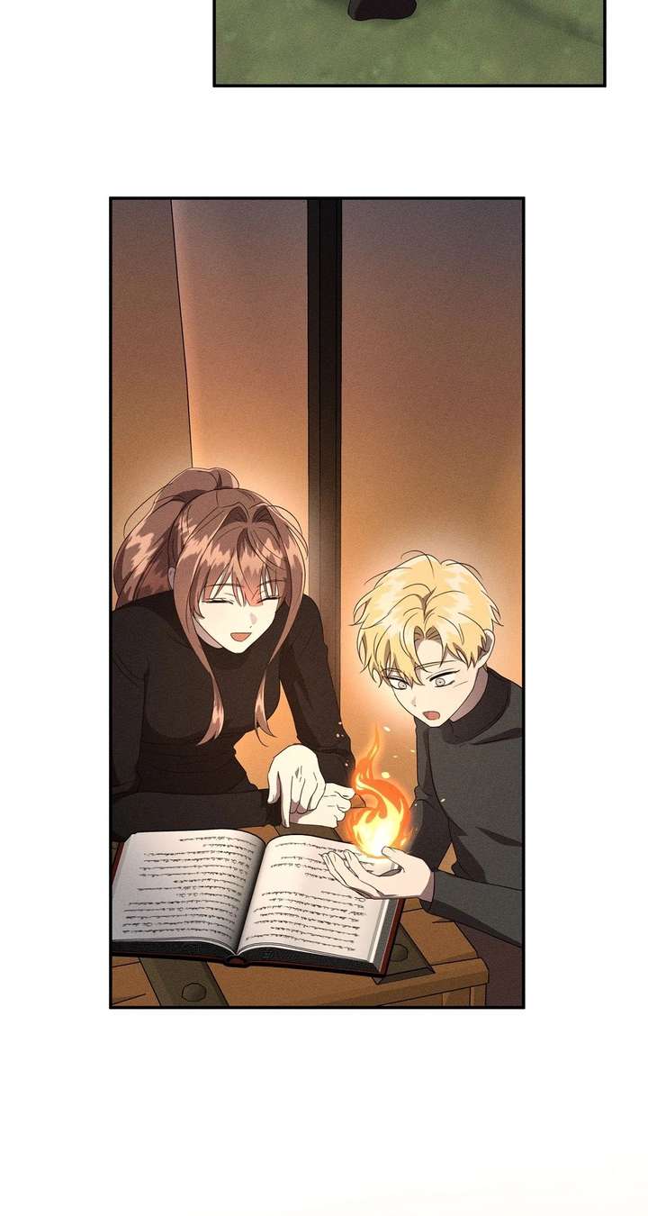 Don’t Be Carelessly Friendly - Chapter 58 Page 77