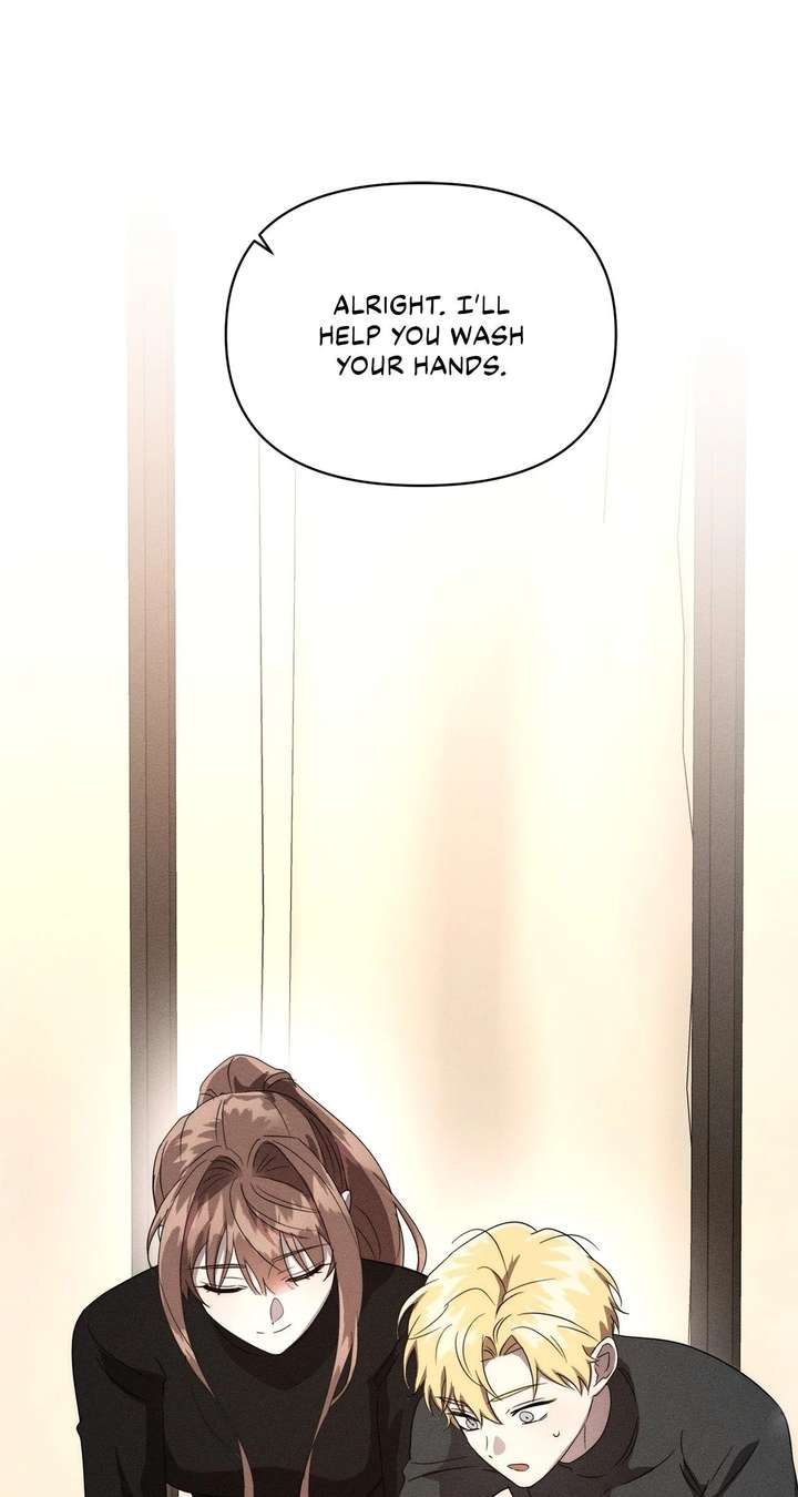 Don’t Be Carelessly Friendly - Chapter 58 Page 81