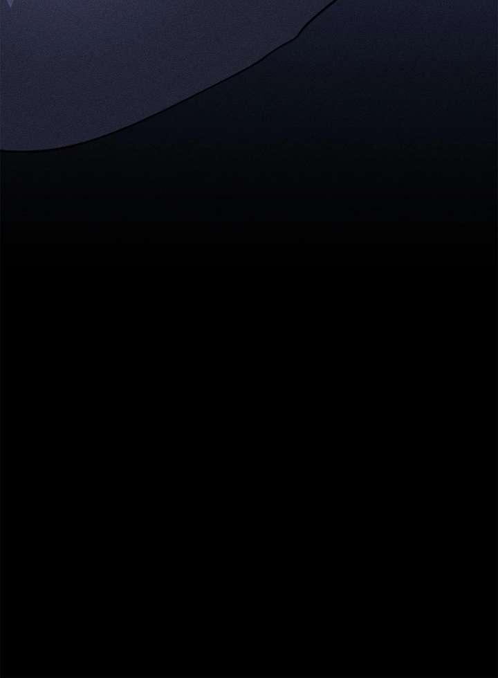 Don’t Be Carelessly Friendly - Chapter 59 Page 102