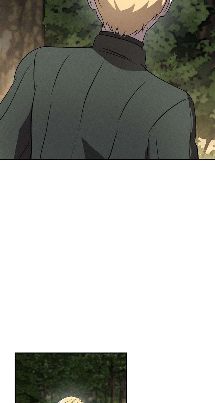 Don’t Be Carelessly Friendly - Chapter 59 Page 13