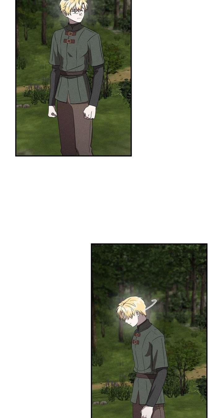 Don’t Be Carelessly Friendly - Chapter 59 Page 14