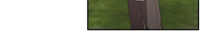 Don’t Be Carelessly Friendly - Chapter 59 Page 15